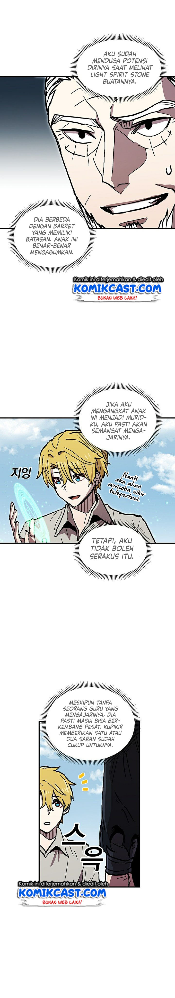 I Am Player Who Suck Alone (Solo Bug Player) Chapter 40 Gambar 20